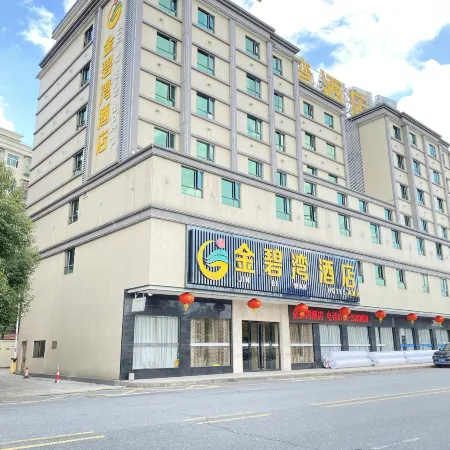 Jinbiwan Hotel