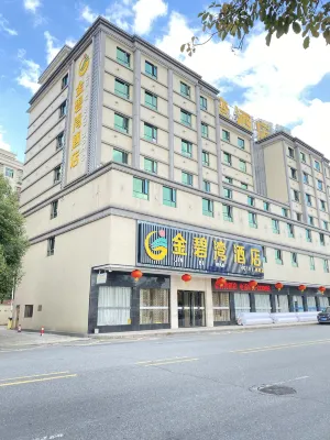 Jinbiwan Hotel