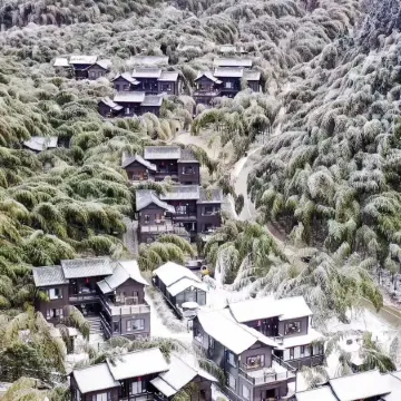 Yunbingshan Mozheng Inn