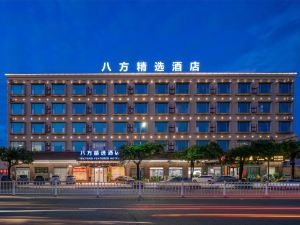 BA FANG FEATURED HOTEL