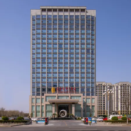 Blue Ocean Hotel (Binzhou Yangxin)
