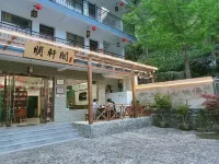 Yuxian Mingxuan Pavilion Farmhouse Hotels near Shuimo Tingxi Scenic Spot