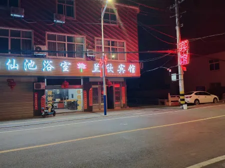 Lanxin Hotel Отели в г. Баоин