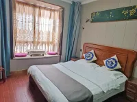 Shangqiu Jinyunlai Wisdom Hotel (Railway Station) - 2 stjerner