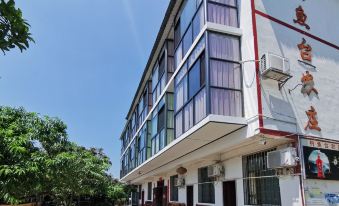 Zixing Diaoyutai Farm Stay