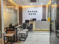 Hailing Island Zhapo Beiluowan Tuqu Holiday Villa