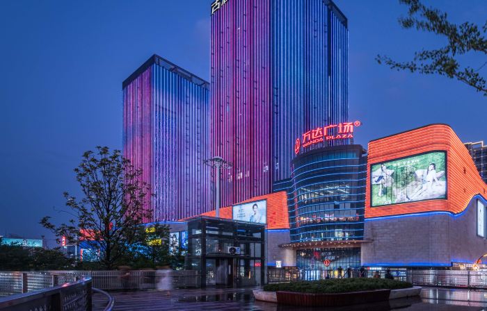 Gutang Loft Hotel (Yuxian Wanda Plaza)