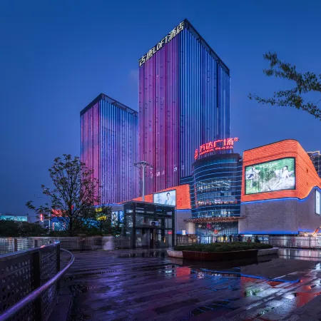 Gutang Loft Hotel (Yuxian Wanda Plaza)