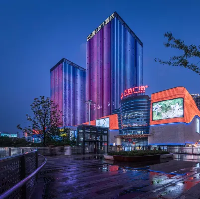 古唐Loft酒店（澧縣萬達廣場店）