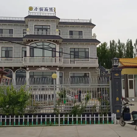 Xiangxieli Courtyard Homestay