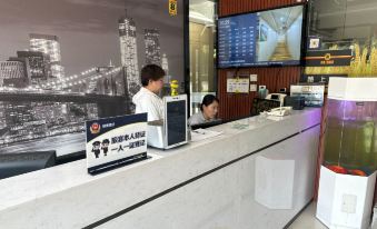 Super 8 Hotel (Beijing Shangdi Nongda South Road Subway Station)