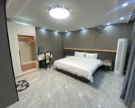 Changhai Yushuiyao Homestay (Qingfeng Street) Hotels in Changhai