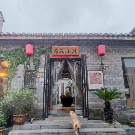 Baima Jujujuku, Feidong County