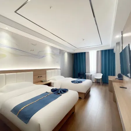 Hotel Burqin Siyuan