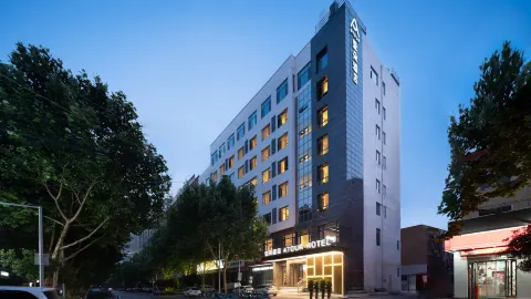 Yuncheng Museum Pu'an Street Atour Hotel in Yuncheng