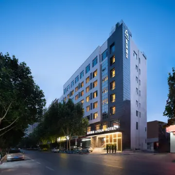 Yuncheng Museum Pu'an Street Atour Hotel