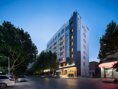 Yuncheng Pu'an Street Atour Hotel Hotels in Yuncheng