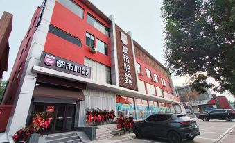 City 118 Hotel Chain (Fengyuan Street)