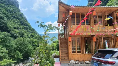 Yunshenchu Farmstay Các khách sạn ở Shennongjia Hongping Airport