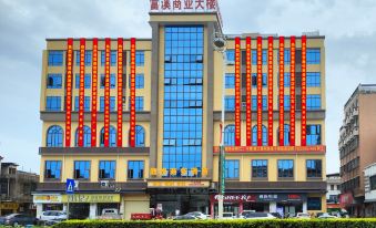 Dingyue Business Hotel