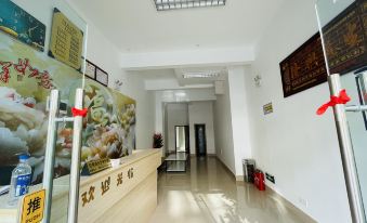 Chayu Mengzhacun Station