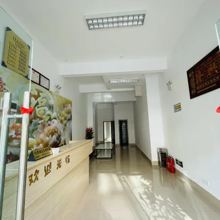 Chayu Mengzhacun Station