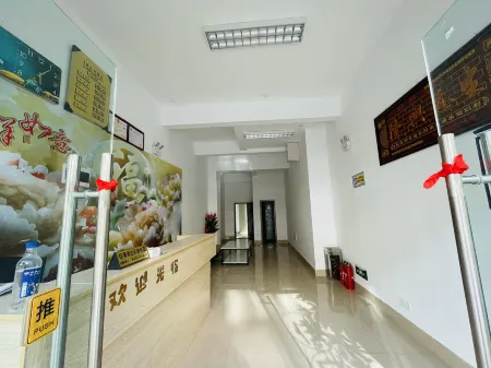 Chayu Mengzhacun Station Отели в г. Чаюй