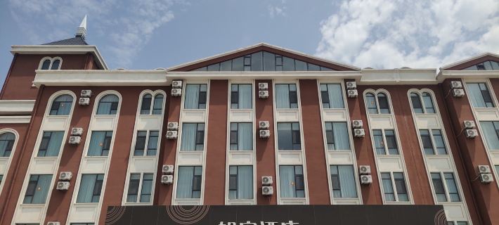 Homeinn · neo (Ju Longshan Town Tourism Avenue) Hotels in Juxian