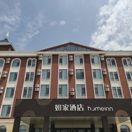 Homeinn · neo (Ju Longshan Town Tourism Avenue)