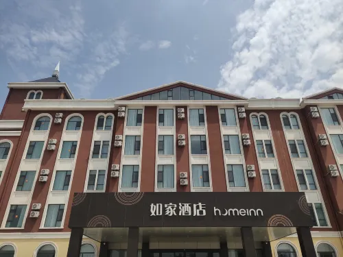 Homeinn · neo (Ju Longshan Town Tourism Avenue)