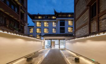 G Joyful Xige Hotel (Chengdu Kuanzhai Alley Qintai Road)