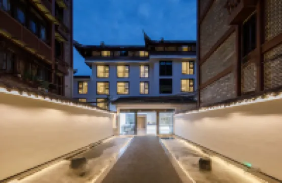 龔禧裏·璽閣酒店（成都寬窄巷子人民公園店） 鄰近青羊宮的酒店