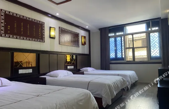 劍閣天橋客棧（劍門關古鎮景區南門店）