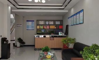 Tanchang Fangcaoyuan Hotel