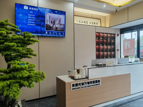 Mercure Lu'an Everything