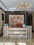 Liyang Hotel Hotel di Jarud Banner