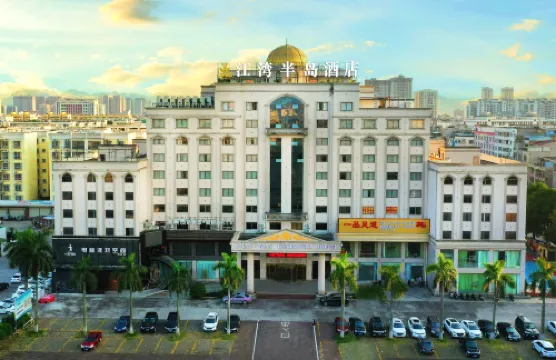 田東江灣半島酒店 田東酒店