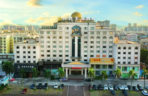 Tiandong Jiangwan Peninsula Hotel Hotels in Tiandong
