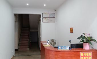 Nanning Fengwang Hotel