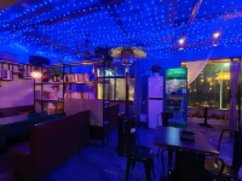 Changyang Shiguang 1990 City B&B Hoteles en Changyang