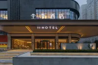 JI Hotel (Bazhong Nanba Branch) Các khách sạn ở Ba Trung