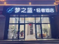 County. Dream Blue Luxury Hotel