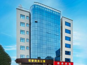 Huizhou Boluo Junhao Business Apartment