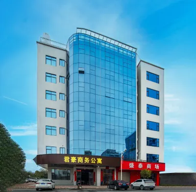 Huizhou Boluo Junhao Business Apartment Отели рядом с достопримечательностью «Дрейф в Лайм-кань»