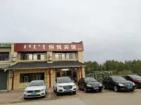 Keyou Qianqi Hengyue Hotel