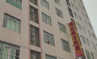 Foshan Jincanming Business Accommodation