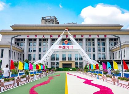 HeKou YiXiang hotel