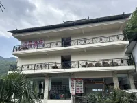 Shangpin Hotel Hotel a Qingyin Pavilion-Wannian Temple
