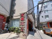 大理宏婷飯店 - 2 星級