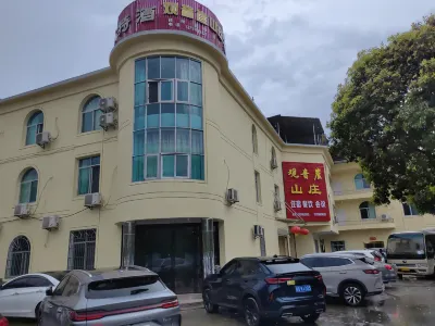 Guanyinya Shangzhuang Hostel Hôtels à : Jing'an